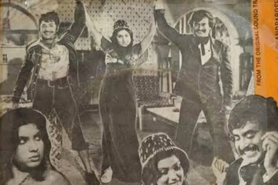 44 Years Of Rajinikanth's Mangudi Minor And That Special Song From The Film