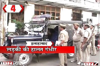 Allahabad: Four men gangrape girl in a car