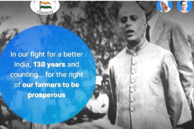 Congress Goes for Crowdfunding, Goofs Up ‘Donate for Desh’ Website; BJP Calls Them ‘Unprofessional’