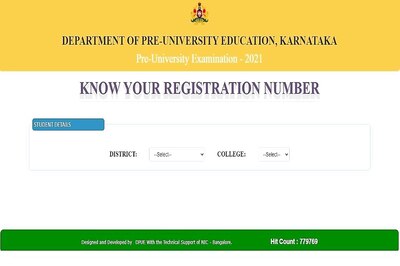 2nd PUC Karnataka Result 2021: How to Get Registration Number