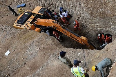Toddler Trapped in 150-foot Deep Borewell for Over 40 Hours in Punjab; Rescue Operations On